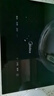 美的（Midea）电磁炉2200W大功率电磁灶电陶炉嵌入式恒温匀火炒菜台嵌两用一体面板不挑锅多功能电炉DT22S02Z 实拍图