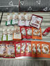 三只松鼠坚果零食礼盒2297g/20件松子开心果送礼长辈端午团购礼盒 实拍图