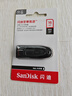 闪迪（SanDisk）16GB USB3.0 U盘 CZ48至尊高速 黑色 读速130MB/s 经典USB3.0 U盘 高速安全可靠 实拍图