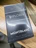 万宝龙（MONTBLANC）探索者探寻旅者浓香水30ml礼盒七夕情人节礼物送男友木质皮革调 实拍图