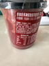 香飘飘香咖豹手冲鲜咖拿铁6杯礼盒装453g 挂耳咖啡阿拉比卡豆 实拍图