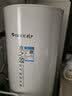格力（GREE）空气能热水器200升家用变频一级能效大容量 省电80℃高水温 智能WiFi带电辅热节能自清洁以旧换新 【省电变频王】新品AI变频200升80℃补贴 实拍图