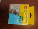 得力（deli）【全网低价】纳米双面胶3.0升级 30mm*3m 强力高粘墙面贴无痕胶 网格透明防水胶带 1卷 JL601 实拍图
