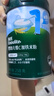 英氏婴幼儿高铁米粉糊维C加铁原味258g宝宝辅食低敏6-12个月老爸抽检 实拍图