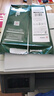 天章 （TANGO）新绿天章A4打印纸 70g 500张*4包【豪华品质】双面打印复印纸 纸张洁白顺滑不卡纸 整箱2000张 实拍图