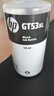 惠普（HP）GT51/53原装黑色墨水 适用hp tank310/410/5810/5820/418/411/419/518/519打印机 135ml 实拍图