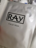 妆蕾（RAY）进口巨补水保湿海藻面膜锁水熬夜提亮护肤色男女士30片圣诞礼物 实拍图