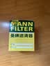 曼牌滤清器（MANNFILTER）机油滤清器机油滤芯W7075荣威350e550750/RX3i6i5名爵MG3/5/6/7ZS 实拍图