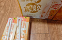 蒙牛真果粒草莓味牛奶饮品250g*12盒  礼盒新老包装 含乳饮料端午礼盒 实拍图