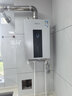 万和燃气热水器【恒温M6K】16升天然气 增压水伺服一级恒温 直流变频风机密封稳燃舱 实拍图