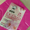 老管家洗衣机清洁剂375g滚筒波轮洗衣机槽清洗剂强力杀菌除垢祛味花香 实拍图