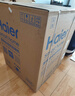 海尔（Haier）【价保618】小红花套系洗碗机嵌入式W5000Plus双面洗163升18套大容量高温+UV除菌EYBW18566JHU1 实拍图