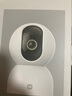 小米智能摄像机 3 3K家用云台摄像头500万像素室内监控器360度无死角带夜视手机远程婴儿宠物 实拍图