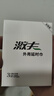 Black Panther激夫延时湿巾男性外用延迟喷雾剂持久不麻木成人情趣用品3片装 实拍图