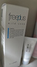 芙丽芳丝（Freeplus）洁面洗面奶霜氨基酸敏感肌男女士通用深层清洁保湿100g 实拍图