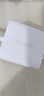 绿联20W充电器苹果17充电头适用iPhone17ProMax/16e/15/iPad平板小米华为手机氮化镓Type-C快充插头 实拍图