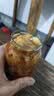 三和四美嫩生姜扬州酱菜腌制咸菜食品调味品早餐下饭菜瓶装375g爽口小菜 嫩生姜375g*2瓶 实拍图