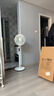 美的（Midea）【幸运草安睡1S】一级能效直流变频声控电风扇家用遥控卧室静音落地扇台式桌面抗菌大风力转页扇 实拍图