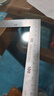 得力（deli）不锈钢拐尺钢角尺L型尺木工直角90度尺双面刻度150x300mm 实拍图