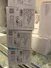 康乐保Brava 造口袋底盘防漏圈防漏贴环12035 10个*4盒 实拍图