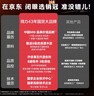 得力（deli）【缺页十倍赔】珊瑚海五联二等分 可撕边针式电脑打印纸发票 (白红蓝绿黄)1000页/箱241-5-1/2CS 实拍图