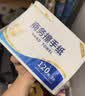 新时达 5个装A4资料册文件夹插页袋分页活页多页翻页合同发票收纳册档案多层薄膜试卷图纸文档夹办公用品 实拍图