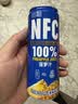九日冰祖nfc菠萝汁320ml*12罐越南进口鲜果压榨非浓缩还原果汁饮料 实拍图