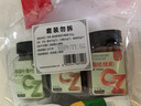 川珍香辣辣椒段150g袋装 四川红干辣椒节 炒菜火锅底料家用调料香辛料 实拍图