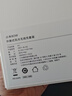 小米Xiaomi 80W升降式风冷无线充套装 适用于小米14/小米14 Ultra 实拍图