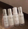 玉兰油（OLAY）全新水光小白瓶75ml美白精华液抗糖提亮护肤品生日礼物送女友 实拍图