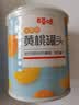 百草味  水果黄桃罐头糖水童年零食休闲小吃 黄桃罐头果捞312g/罐 实拍图