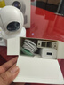 乔安（JOOAN）双摄1600万像素监控摄像头无线wifi网络高清监控器360度无死角带夜视全景云台家用AI监控手机远程 实拍图