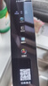 海尔（Haier）净水器鲜活水pro+1200G瞬时1400G抑菌滤芯触控龙头双出水厨房专用台下母婴直饮净水机R883 实拍图