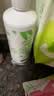 海俪恩 HORIEN 美瞳隐形眼镜多效护理液 清凉润眼森呼吸360ml*3 实拍图