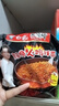 三养（SAMYANG）火鸡面奶油火鸡面拌面650g(130g*5)奶香早餐泡面拌面宵夜速食 实拍图