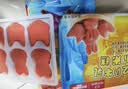 广州酒家A2β牛乳小米糕200g*2 16个 疯狂动物城联名儿童早餐速冻辅食端午 实拍图
