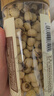 燕之坊广昌白玉贡莲子250g新鲜磨皮带芯干货百合莲子芯银耳羹无硫熏 实拍图