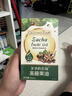 爷爷的农场100%美藤果油110ml 凉拌热炒低温冷榨滴管控量 天然维生素E 实拍图