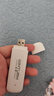 影腾随身wifi三网全国通用无线wi-fi6免插卡移动联通电信无限制大流量卡便携式网卡高速网络2026款5GHF 【插电款 即插即用】增强版旗舰WIFI全国通用 实拍图