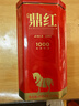 八马茶业 高端红茶 金骏眉 武夷原产 鼎红1000武夷山红茶珍品48g 罐装茶叶 实拍图