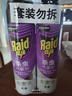 雷达（Raid）杀虫剂喷雾550ml*2瓶无香型家用室内杀虫气雾剂 蟑螂药 灭蟑螂 实拍图