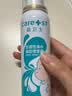 Care1st嘉卫士生理性盐水鼻腔喷雾 鼻塞洗鼻器儿童婴幼儿专用120ml 实拍图