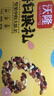 沃隆每日坚果礼盒混合干果营养零食大礼包腰果榛子核桃仁 【28袋大份量】每日果礼红盒770g 实拍图