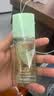 伊丽莎白雅顿绿茶香水50ml 持久留香自然清新香水女用中性礼物 实拍图