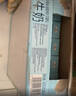 Member's Mark 德国进口 全脂牛奶(灭菌乳)纯牛奶 200mL*30 200mL*30盒 实拍图