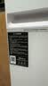 美的（Midea）【小西梅X7白】价保618 新一级水效 洗碗机嵌入式150升以上 万向喷臂 105℃热风烘干 晶焰速干 实拍图