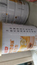 汤臣倍健卓瑞蛋白粉600g礼盒 乳清蛋白粉增强免疫力成人中老年人补蛋白质 实拍图
