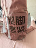KDANG泡脚桶过膝可折叠深桶75加厚加热恒温女士用泡脚袋养生洗脚足浴盆 实拍图