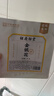 贡苑特级玫瑰花茶200g【绿色食品】平阴重瓣大朵胎玫瑰无硫花草养生茶 实拍图