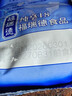 福瑞德 酸梅粉1000g 酸梅晶 酸梅汤原料包 速溶固体饮料果珍特浓果汁粉 实拍图